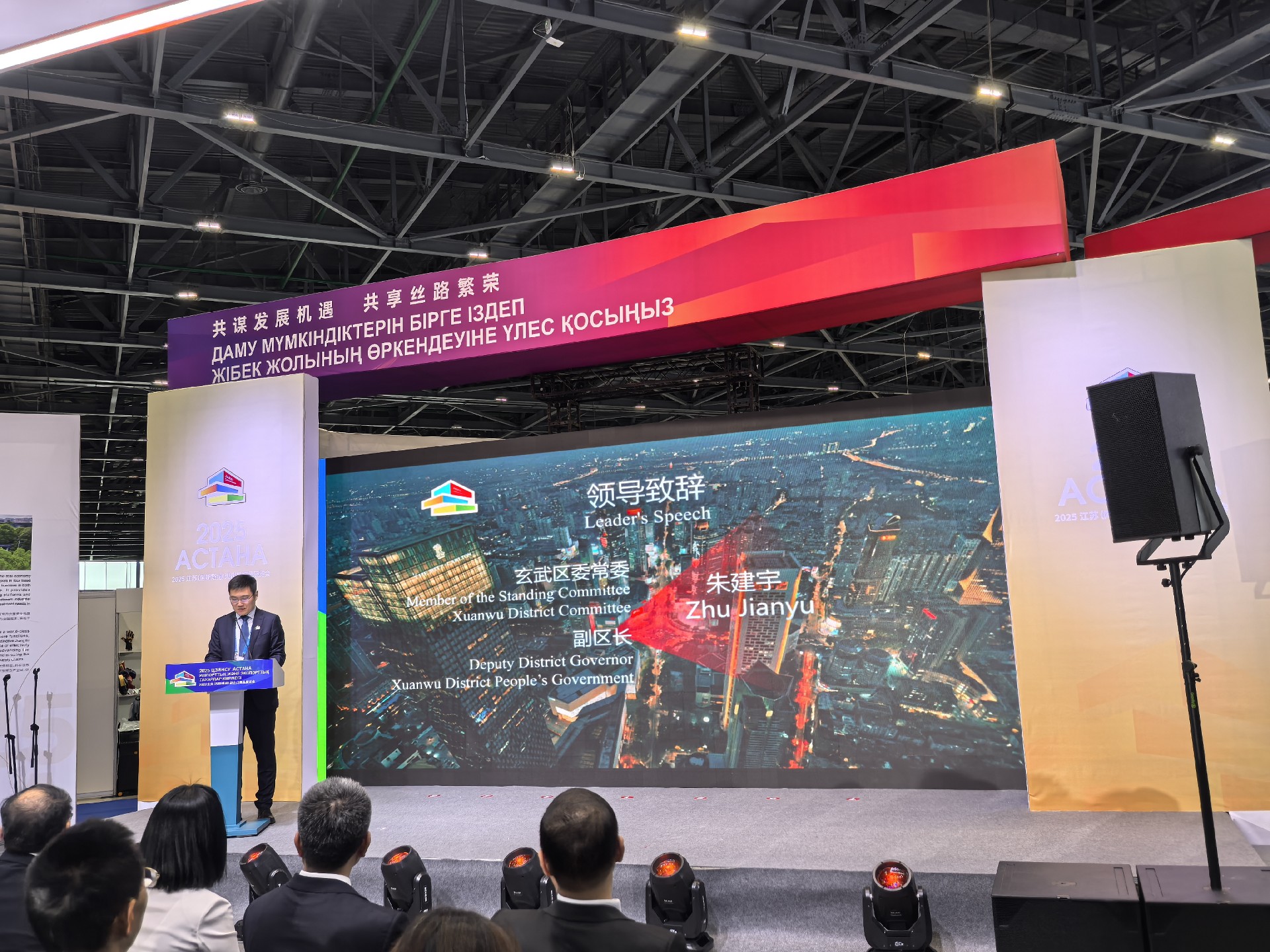 delta coating machine