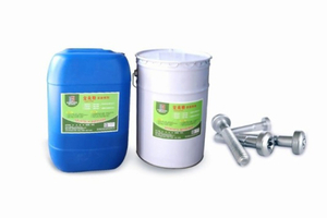 MX6800 Dacromet coating liquid zinc-aluminum coating