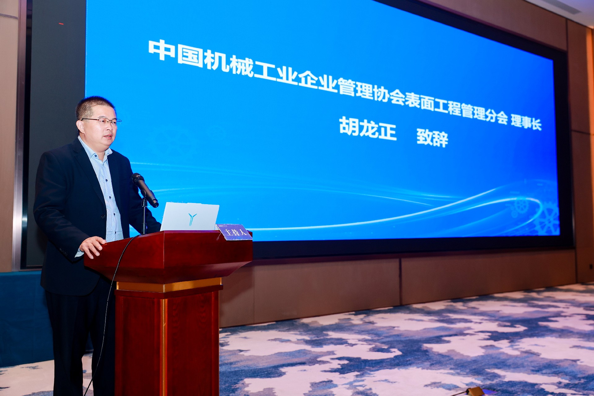 brake pad spray line