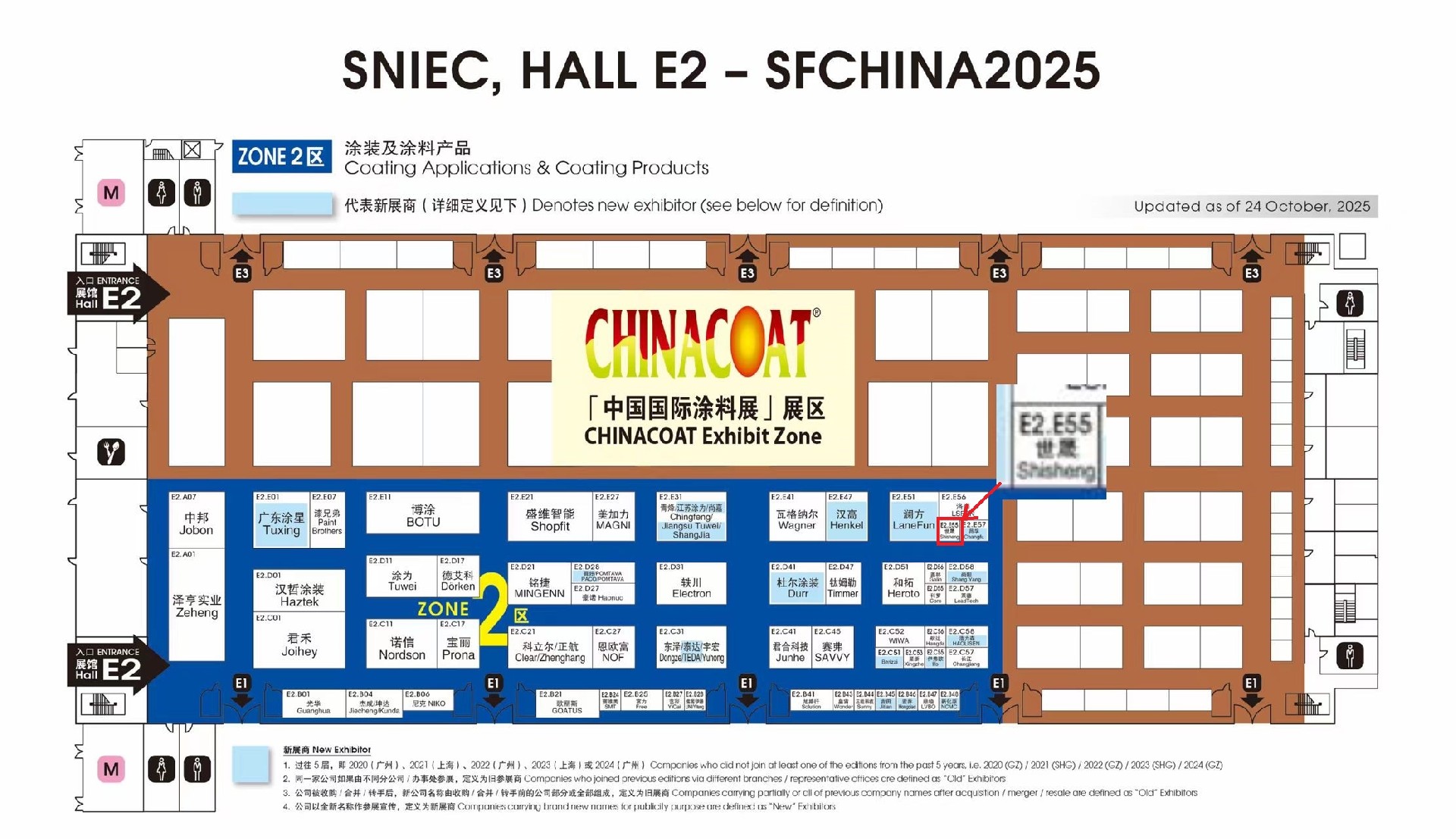 electrostatic powder coating machine