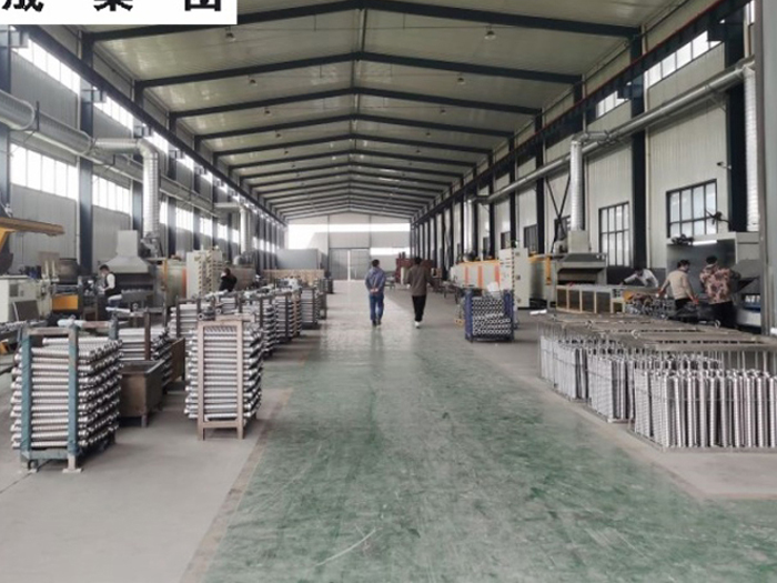 Equipment in operation