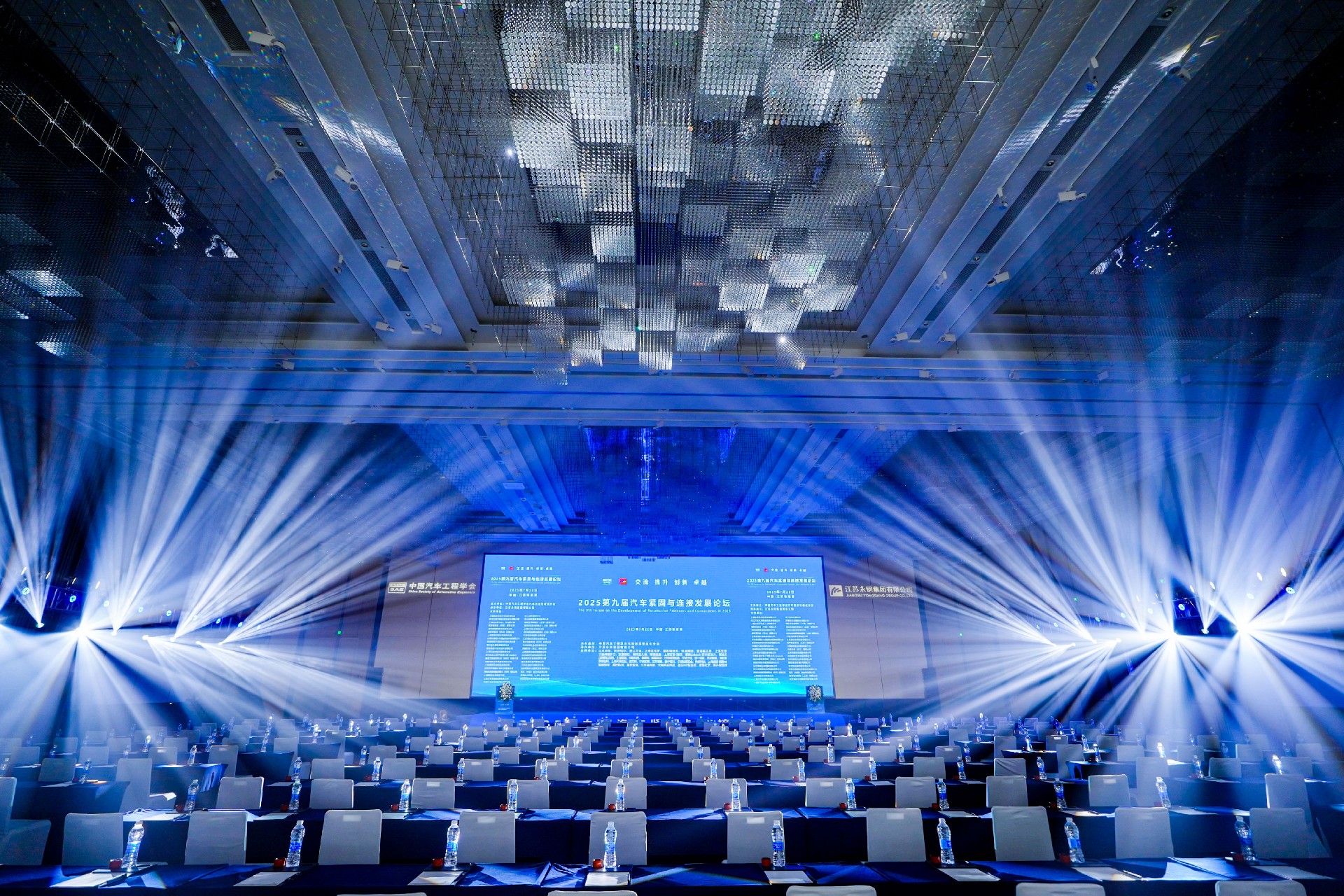 zinc plating equipment